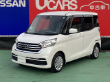 デイズルークス X 