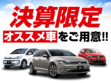 ポロ TSI コンフォートライン アップグレードパッケージ ブルーモーション テクノロ...