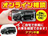 eKクロス G 4WD 