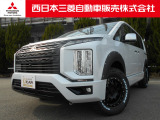 デリカD:5 2.2 P 4WD 