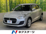 スイフト  XGリミテッド