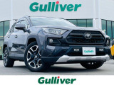 RAV4  アドベンチャー 修復歴無し