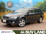 レガシィアウトバック 2.5 i Sスタイル 4WD 