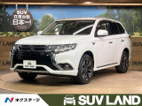 アウトランダーPHEV  Gセーフティパッケージ
