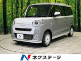 ムーヴキャンバス ストライプス G 