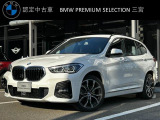 X1 xドライブ 18d Mスポーツ 4WD 