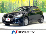 デミオ 1.3 13S 