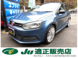 ポロ ブルー GT ナビ Bluetooth ETC 禁煙車 保証付