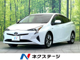 プリウス 1.8 S ツーリングセレクション 