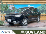 アウトランダーPHEV  Gナビパッケージ