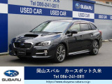 レヴォーグ 1.6 GT-S アイサイト 4WD 