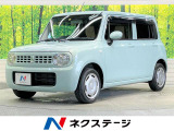 アルトラパン G 