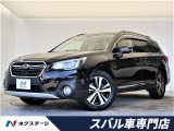 レガシィアウトバック 2.5 リミテッド 4WD 