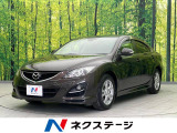 アテンザ 2.0 20S 