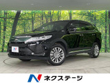 ハリアー 2.0 プレミアム 