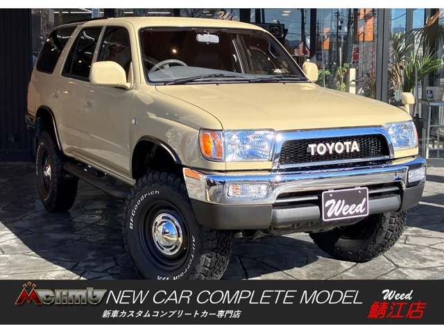 中古車 トヨタ ハイラックスサーフ 2.7 SSR-X 4WD の中古車詳細