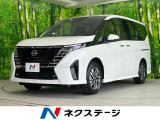 セレナ  ハイウェイスターV