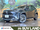 ヤリスクロス 1.5 ハイブリッド Z 
