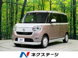ムーヴキャンバス G メイクアップ SAII 