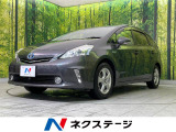 プリウスα 1.8 S 