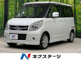 パレット XS 