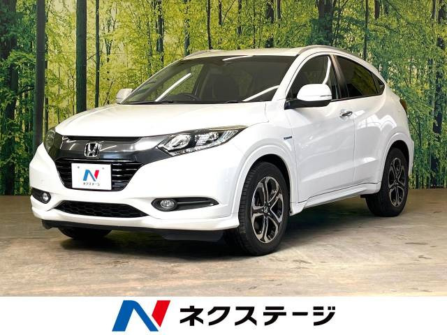 中古車 ホンダ ヴェゼル 1.5 ハイブリッド Z の中古車詳細 (47,797km