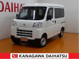 ハイゼットカーゴ デラックス ハイルーフ 