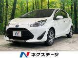 アクア 1.5 S スタイルブラック 