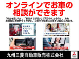 eKクロス G プラスエディション 