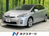 プリウス 1.8 S ツーリングセレクション 