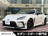 【中古車情報】トヨタ GR86 2.4 RZ  の中古車詳細（走行距離：0.5万km、カラー：クリスタルホワイトパール、販売地域：愛知県名古屋市中川区西中島）