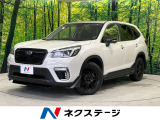フォレスター 2.5 プレミアム 4WD 