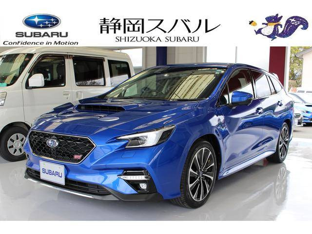 レヴォーグ1.8STI EX 純正アルミホイル-