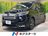 ステップワゴン 1.5 スパーダ ホンダ センシング 