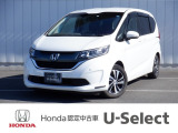 フリード 1.5 G ホンダセンシング 