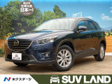 CX-5  XD プロアクティブ