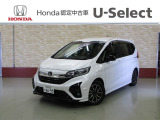 フリード 1.5 モデューロX ホンダセンシング 