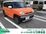 ハスラー X 4WD 