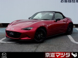 ロードスター 1.5 RS 