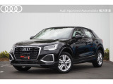 Q2  35 TDI アドバンスト ディーゼル