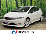 シビックタイプR 2.0 ユーロ 