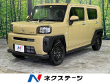 タフト X 