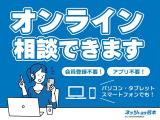 ヴィッツ 1.3 F セーフティ エディションIII 