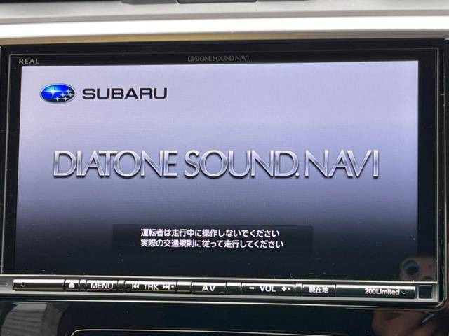 SUBARU純正DIATONE SOUND NAVI 200limited カーナビ | rdmsantiago.com.ar