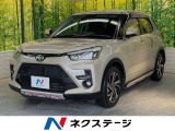 ライズ 1.0 Z 
