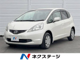フィット 1.3 G スマートセレクション 