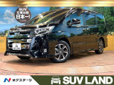 ノア 2.0 Si W×B II 