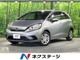 フィット 1.3 ベーシック 