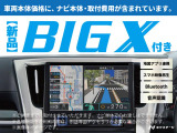デリカD:5 2.2 P 4WD 