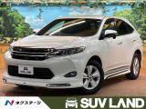 ハリアー 2.0 エレガンス 